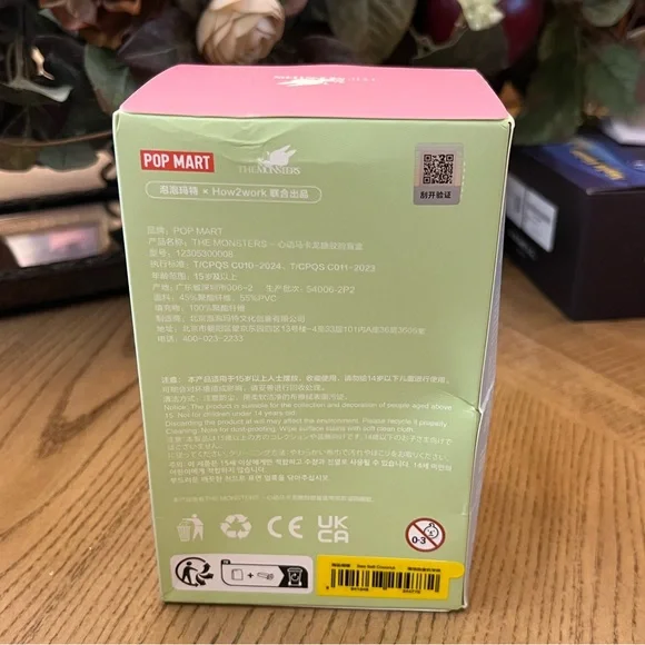 NIB POP MART LABUBU Exciting Macaron Sea Salt Coconut - Picture 7 of 11